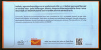 India 2021 DRDO Aeronautics Research & Development Aviation Transport Special Cover # 18644