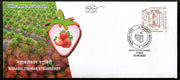 India 2021 Mahabaleshwar Strawberry Fruit Plant GI Tag Special Cover # 18645