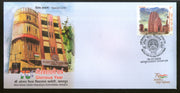 India 2022 Sri Omar Vaish Vidyalaya Committee Kanpur Special Cover # 18646
