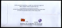 India 2021 Roll Out of COVID-19 Vaccination Drive Health Allahabad Special Cover # 18649