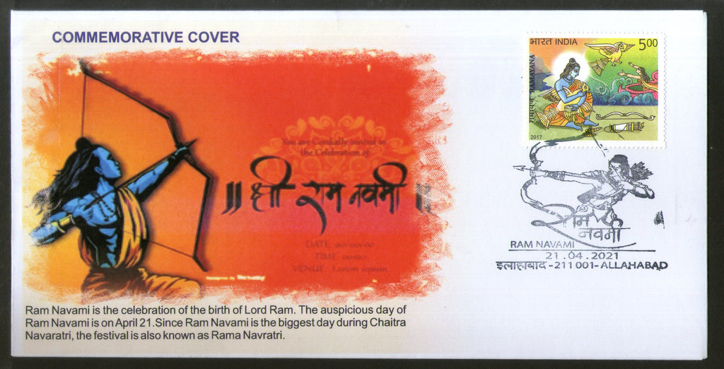 India 2021 Ram Navami Festival Hindu Mythology Ramayana Allahabad Special Cover # 18651