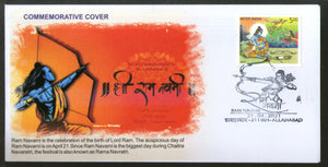 India 2021 Ram Navami Festival Hindu Mythology Ramayana Allahabad Special Cover # 18651