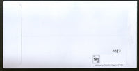 India 2021 Ram Navami Festival Hindu Mythology Ramayana Allahabad Special Cover # 18651
