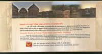 India 2017 Terracotta Temples of Maluti Hindu Mythology My Stamp First Day Special Cover # 18652