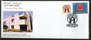 India 2017 Indian Building Congress My Stamp Architecture Special Cover # 18656