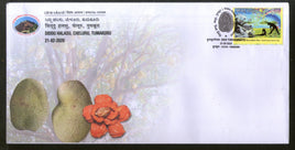 India 2020 Siddu Halasu Cheluru Vegetables Tumkurpex Special Cover # 18657