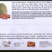 India 2020 Siddu Halasu Cheluru Vegetables Tumkurpex Special Cover # 18657