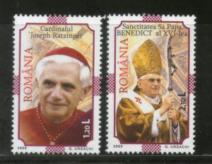 Romania 2005 Pope Benedict Sc 4748-49 MNH # 1865