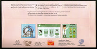 India 2021 Mahatma Gandhi Leprosy Can Be Cured Health Bangaluru Special Cover # 18661