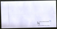India 2021 Makar Sankranti Magh Festival Hindu Mythology Allahabad Special Cover # 18666