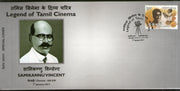 India 2017 Legend of Tamil Cinema Samikannu Vincent Film Special Cover # 18667