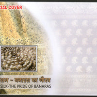 India 2021 Banarsi Handloom Silk Textile Varanasi Special Cover # 18668