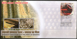 Inde 2021 Banarsi Handloom Silk Textile Varanasi Couverture spéciale n° 18668
