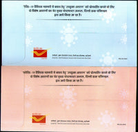 India 2020 COVID-19 Appropriate Conduct Health New Delhi Special Covers # 18669