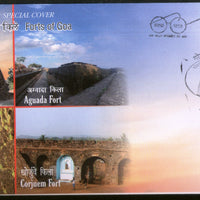 India 2019 Forts of Goa Ancient Architecture Tourism Special Cover # 18670