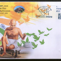 India 2020 Mahatma Gandhi Meter Franking Tumkurpex Special Cover # 18671