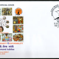 India 2019 PSBB Towards A Holistic Education Chennai Special Covers # 18675