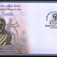 India 2021 International Women's Day Duvvuri Subbamma Special Cover # 18676
