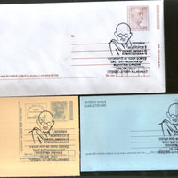 India 2021 Mahatma Gandhi Dandi Salt Satyagraha Allahabad Special Cancellation on 3 diff. Postal Stationery # 186772