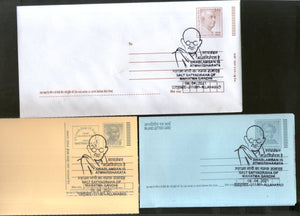 India 2021 Mahatma Gandhi Dandi Salt Satyagraha Allahabad Special Cancellation on 3 diff. Postal Stationery # 186772