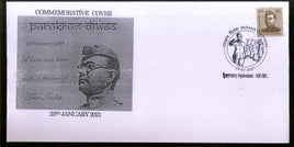 India 2021 Parakram Day Subhas Chandra Bose Special Cover # 18683
