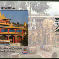India 2020 Maneri Monastery Dholangi Buddhism Mountain Special Cover # 18684