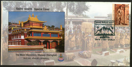 India 2020 Maneri Monastery Dholangi Buddhism Mountain Special Cover # 18684