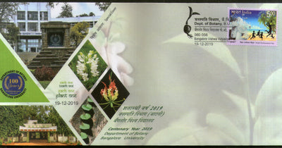 India 2019 Banglore University Botany Department Science Special Cover # 18687