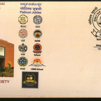 India 2018 Karnataka Law Society Justice Law & Order Coat of Arms Special Cover # 18694