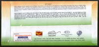 Inde 2021 Mahatma Gandhi Pinakini Satyagrah Ashram Couverture spéciale # 18697