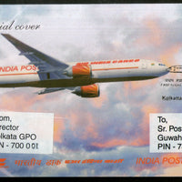 India 2007 First Flight Air Freighter Service India Post Aeroplane Aviation Transport Special Cover # 18699