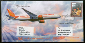 India 2007 First Flight Air Freighter Service India Post Aeroplane Aviation Transport Special Cover # 18699