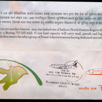 India 2007 First Flight Air Freighter Service India Post Aeroplane Aviation Transport Special Cover # 18699