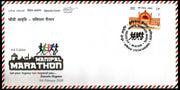 India 2020 Manipal Marathon Organ Donate Sports Health Special Cover # 18701