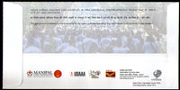 India 2020 Manipal Marathon Organ Donate Sports Health Special Cover # 18701