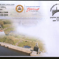 India 2020 Markonahalli Dam Tumkurpex Special Cover # 18702