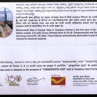 India 2020 Markonahalli Dam Tumkurpex Special Cover # 18702