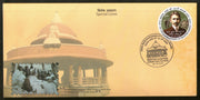 India 2019 Mahatma Gandhi with Subhas Chandra Bose Rajendra Prasad Special Cover # 18704