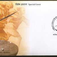 India 2021 Statue of Harkara Mail Runner Special Cover # 18705