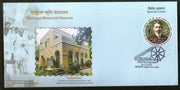 India 2019 Kasturba Memorial Museum Mahatma Gandhi Special Cover # 18708
