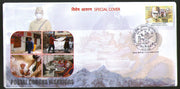 India 2020 Postal Corona Warriors COVID-19 Health Special Cover # 18711