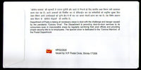 India 2020 Postal Corona Warriors COVID-19 Health Special Cover # 18711