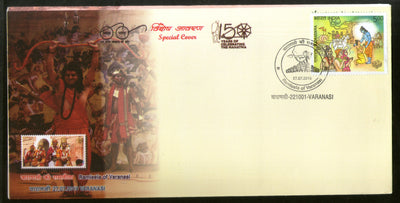 India 2019 Ramleela of Varanasi Drama Hindu Mythology Special Cover # 18712