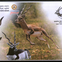 India 2020 Blackbuck Reserve Park Wildlife Tumkurpex Special Cover # 18713
