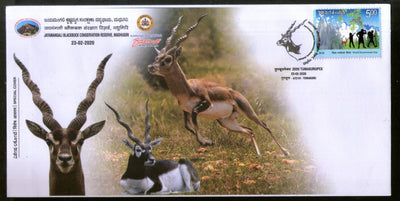 India 2020 Blackbuck Reserve Park Wildlife Tumkurpex Special Cover # 18713