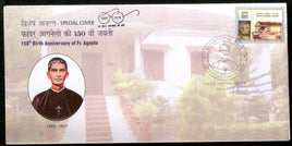 India 2019 Father Agnelo Birth Anniv. Christianity Special Cover # 18716