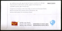 India 2019 Father Agnelo Birth Anniv. Christianity Special Cover # 18716