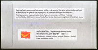 India 2020 COVID-19 Corona Warrior Best Logistics Service Provider Health  Special Cover # 18718