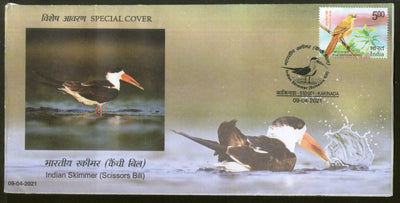 India 2021 Indian Skimmer Scissors Bill Birds Wildlife Special Cover # 18655