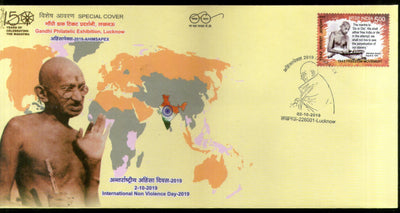 India 2019 Mahatma Gandhi Non-Violence Day Ahimsapex Lucknow Special Cover # 18729